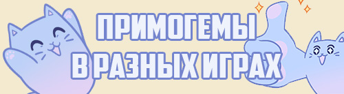 Баннер Donatov.net